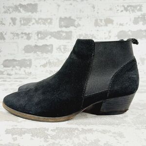 Aquatalia Black Suede Leather Elastic Gore Block Heel Ankle Boots V377